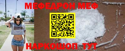 MDMA Premium VHQ Краснознаменск