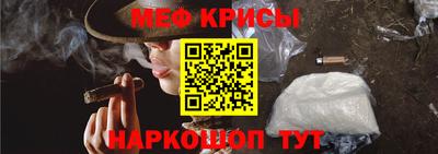 герыч Краснокаменск