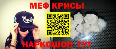 гашишное масло Краснодар