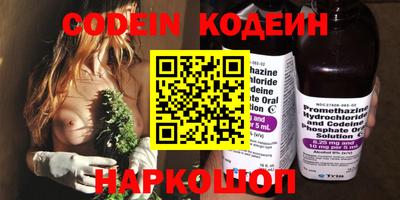 MDMA Premium VHQ Краснознаменск