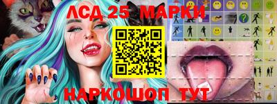 MDMA Premium VHQ Краснознаменск