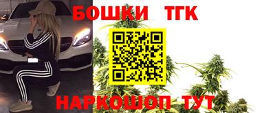 герыч Краснокаменск