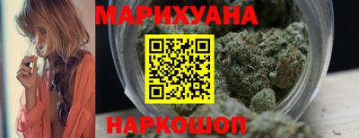 MDMA Premium VHQ Краснознаменск