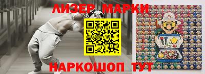 MDMA Premium VHQ Краснознаменск