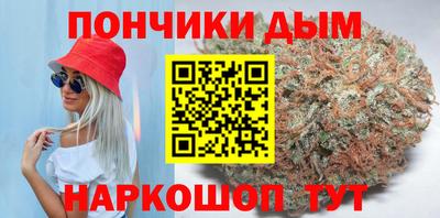 MDMA Premium VHQ Краснознаменск