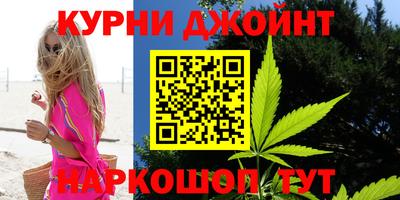 MDMA Premium VHQ Краснознаменск