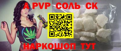 MDMA Premium VHQ Краснознаменск