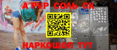 MDMA Premium VHQ Краснознаменск