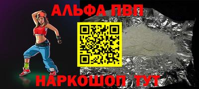 MDMA Premium VHQ Краснознаменск