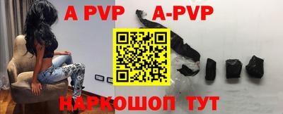 гашишное масло Краснодар