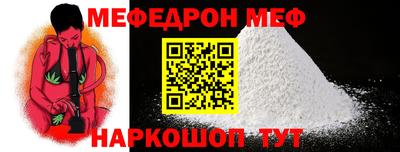 гашишное масло Краснодар